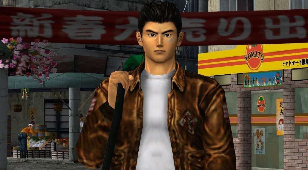 Vinyl and Video Games: Shenmue - A Beautiful Revolution