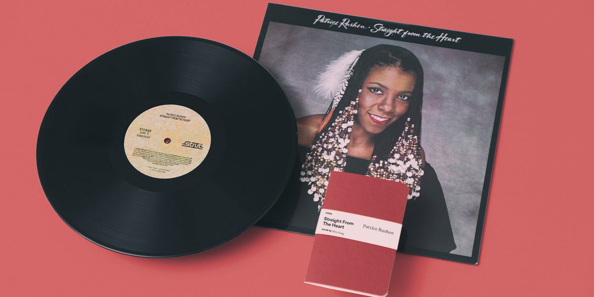 Why We Picked Patrice Rushen As This Month's Classics Record Of The Month
