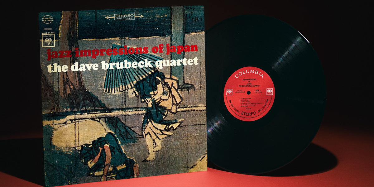 How A Trip To Japan Inspired A Lost Dave Brubeck Classic