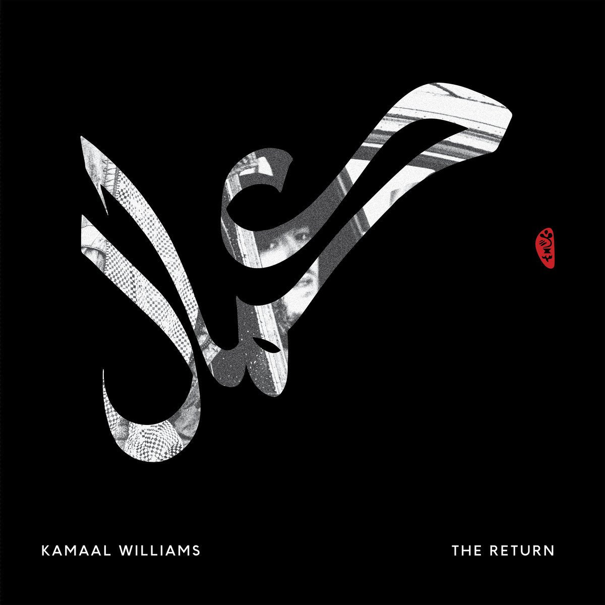 Kamaal Williams And ‘The Return’ Of Acid Jazz